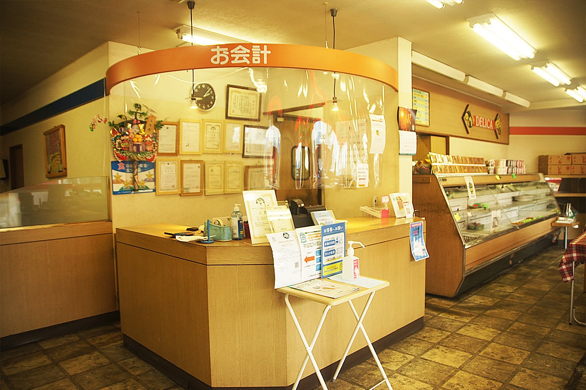 デリカショップ久慈屋　大子フードチャレンジ