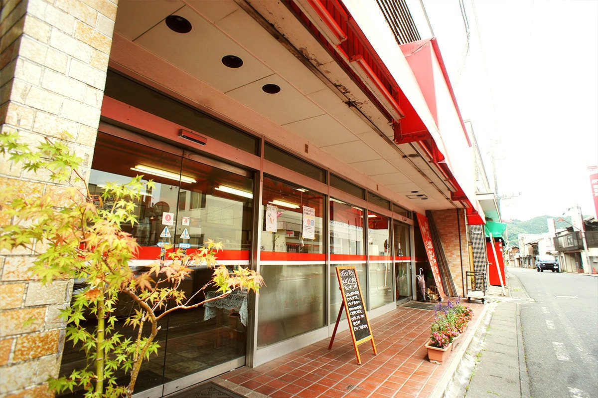 デリカショップ久慈屋　大子フードチャレンジ