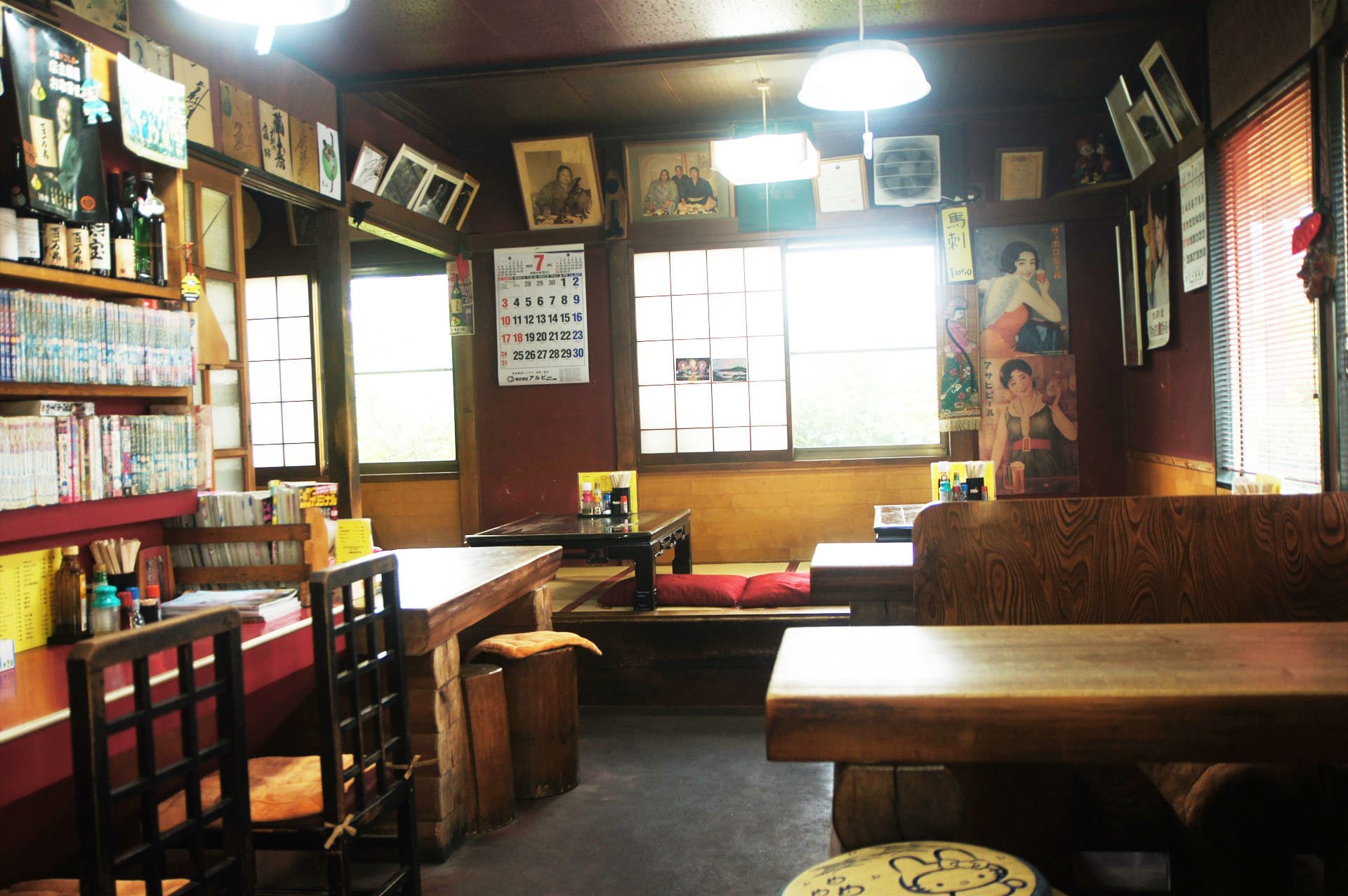 ファミリー中華　百万弗・茨城奥久慈大子町