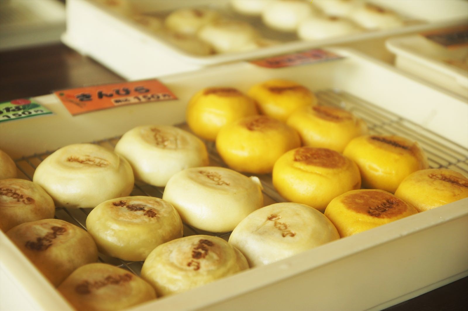 大子おやき学校、木造校舎・茨城奥久慈大子町