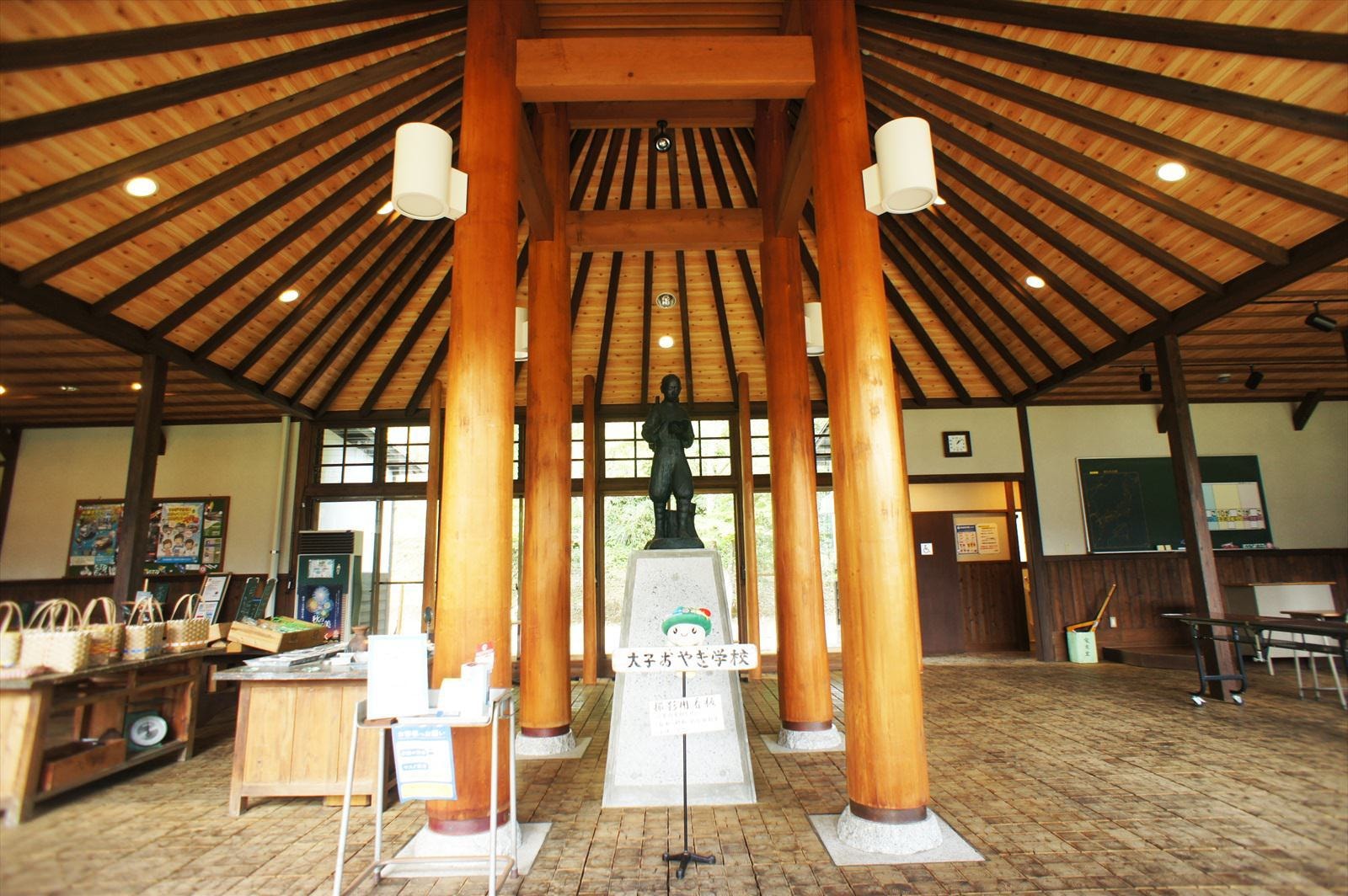 大子おやき学校、木造校舎・茨城奥久慈大子町