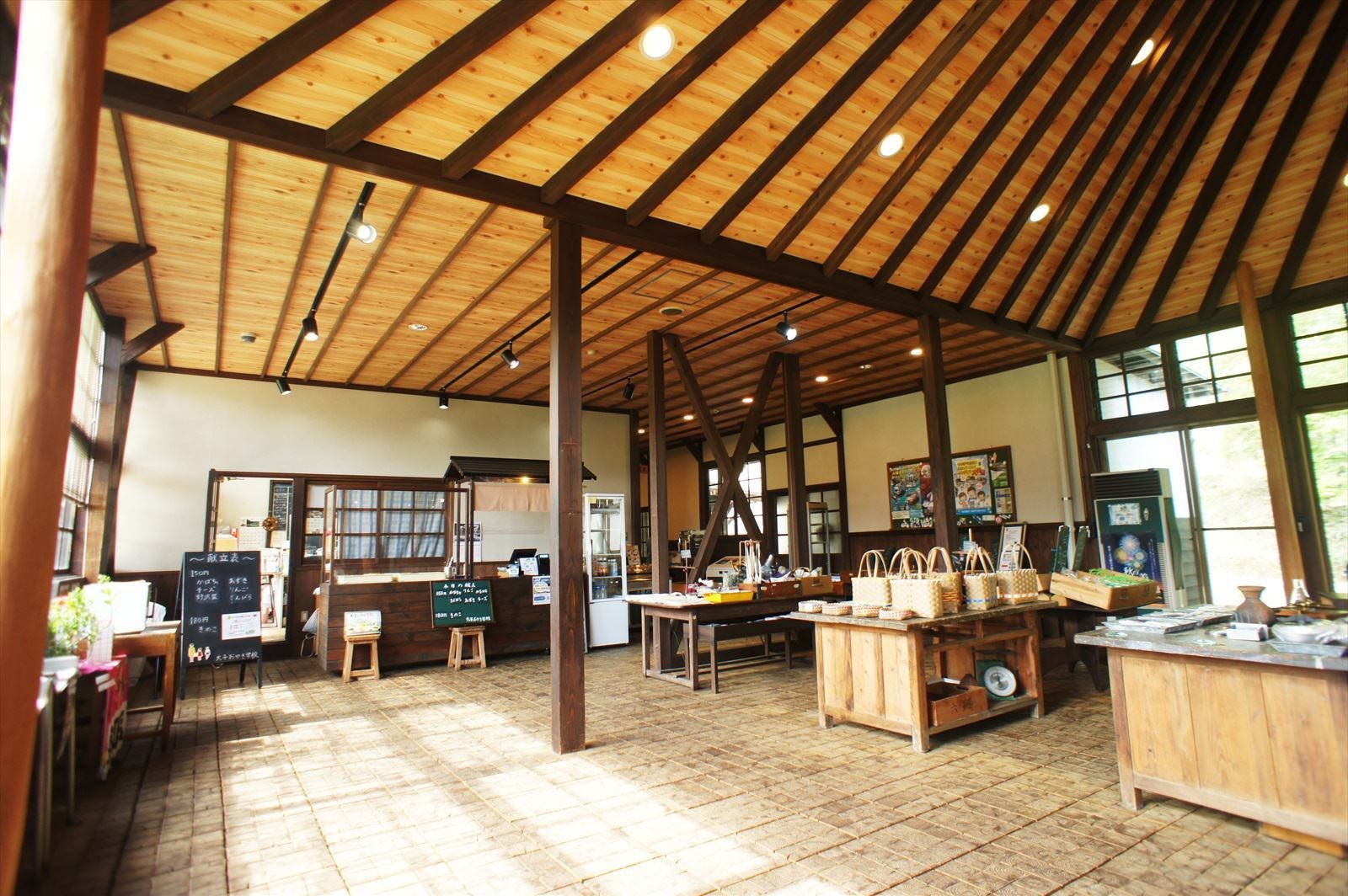 大子おやき学校