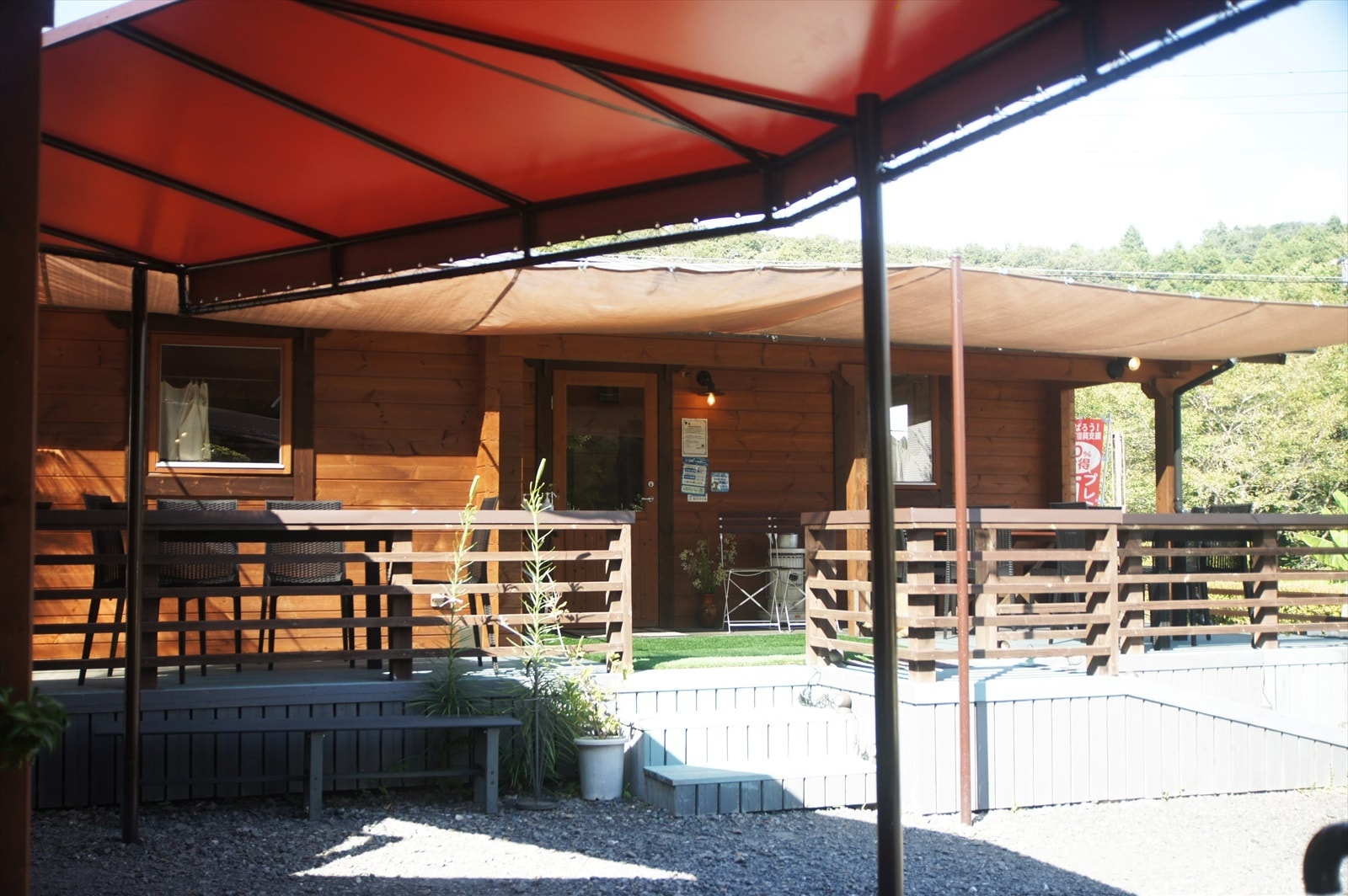 茨城・大子町 Tuuli トゥーリー