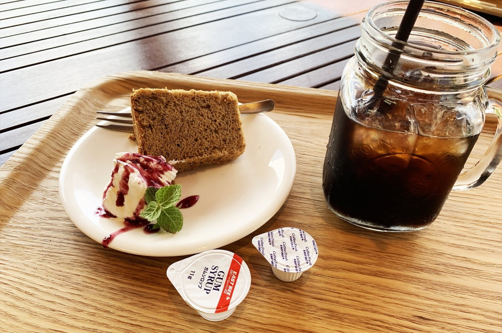 茨城・大子町 Tuuli トゥーリー