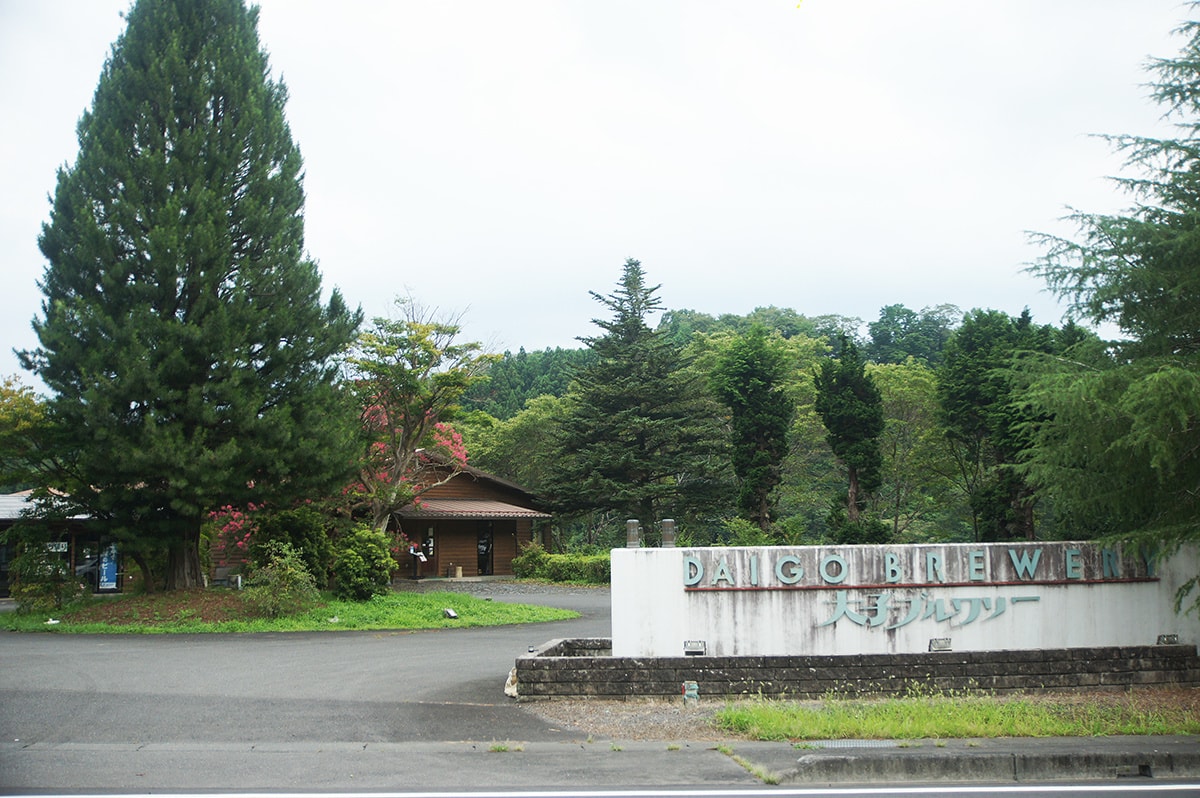 大子ブルワリー of 大子フードチャレンジ