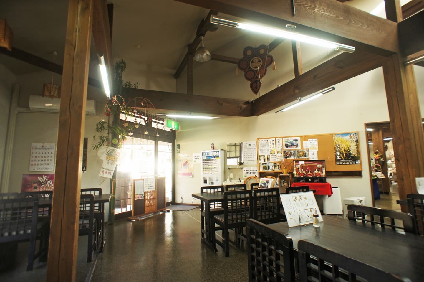 奥久慈茶の里公園