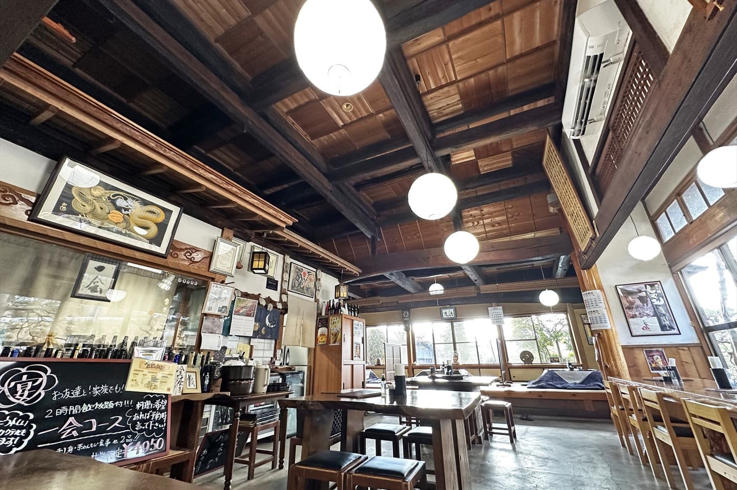 大子町　食事酒楼　一会